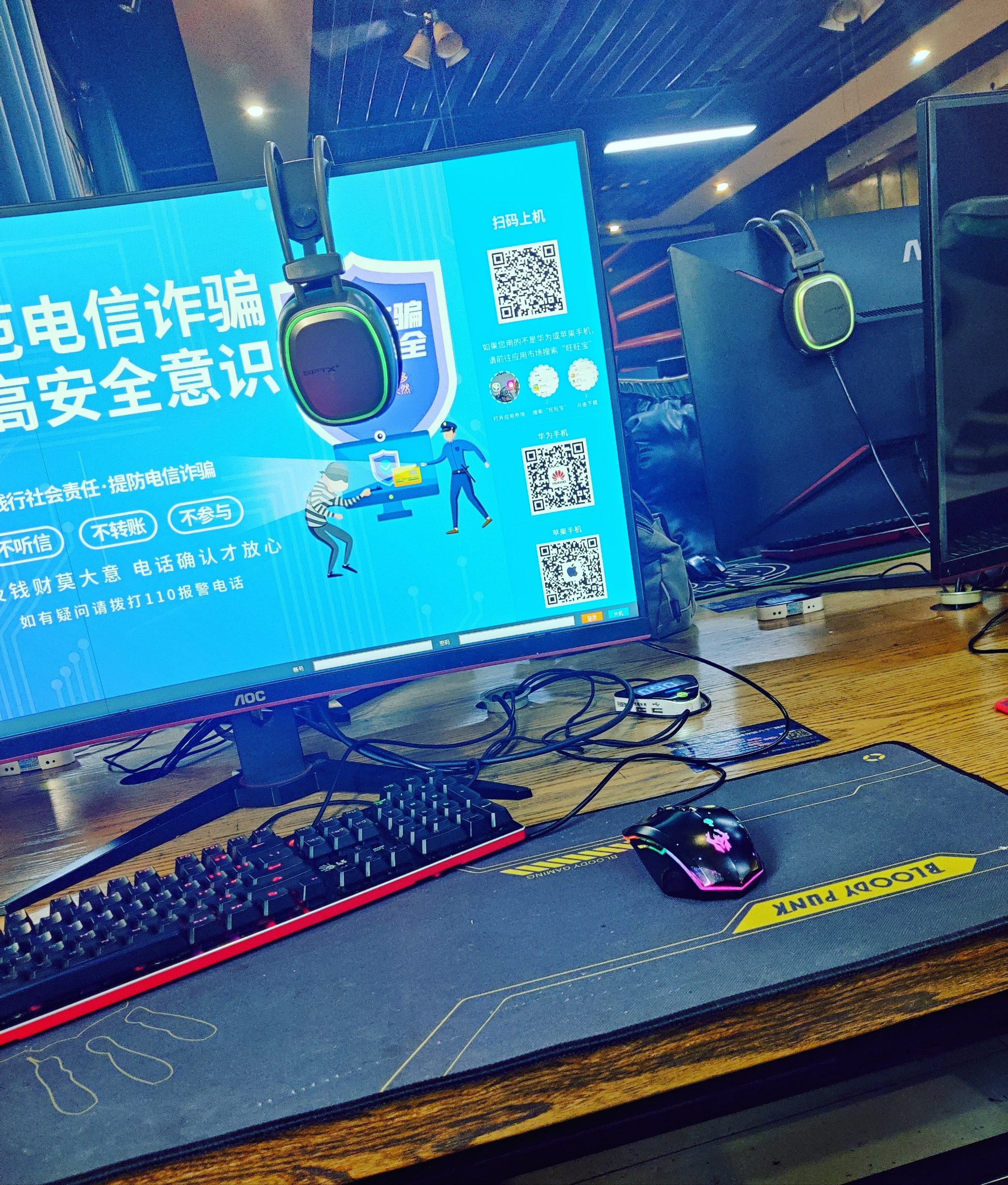 码上有(码上有二维码生成器免费版)